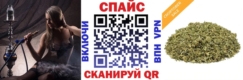 Бутират 1.4BDO  Купить  Борисоглебск 